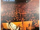 Deep Purple • Live in Japan • JAPANESE Press • vinyl record LP NM M-