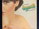 Conjunto Impacto (1977) VG++ Original On TECA Records 33RPM's LP