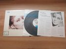 Sandra – Mirrors 1987 Korea Orig LP INSERT RARE