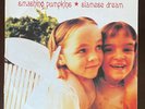 Smashing Pumpkins Siamese Dream Orange Marbled Color Vinyl 2LP 1993 12