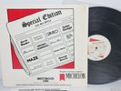 Morris Day - Special Edition With Sid McCoy RARE Radio Show PROMO LP Vinyl