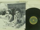 BARNEY WILEN BESAME MUCHO VENUS TKJV-19049 JAPAN HEAVY WEIGHT VINYL LP