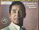 PINDUCA NO EMBALO DO CARIMBO E SIRIMBO VOL.7 LP 1978 COPACABANA FORRO BRAZIL