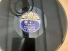 FLANAGAN & ALLEN RUN RABBIT RUN / SIEGFRIED LINE 78 RPM DECCA F. 7265 RARE