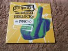 SEX PISTOLS SAME OLD TEN INCH BOLLOCKS IN TOKYO 1996 2 x 10
