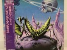 PRAYING MANTIS / TIME TELLS NO LIES JAPAN ISSUE LP W/ OBI, INSERT