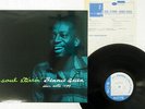 BENNIE GREEN SOUL STIRRIN' BLUE NOTE BLP 1599 JAPAN VINYL LP