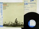 DEXTER GORDON GETTIN' AROUND BLUE NOTE BNJ-71029 JAPAN OBI VINYL LP