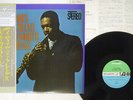 JOHN COLTRANE MY FAVORITE THINGS ATLANTIC P-7505A JAPAN OBI VINYL LP