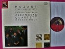 Alban Berg Quartet MOZART:String Quintets EMI HMV DMM DIGITAL-STEREO LP * MINT-