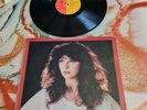 KATE BUSH THE KICK INSIDE RARE YUGOSLAVIAN LP WITH RARE SLEEVE