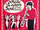 SOUREN BARONIAN - The Middle Eastern Soul of Carlee Records 3xLP RSD New