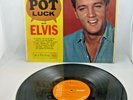 Elvis Presley - 