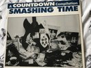 SMASHING TIME A COUNTDOWN COMPILATION VINYL LP RE ELECT THE PRESIDENT
