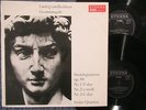 SUSKE-QUARTETT Beethoven Streichquartette op.59 / DLP DDR 1969 ETERNA 825996-997