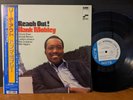 Hank Mobley - Reach Out  Blue Note Woody Shaw George Benson Billy Higgins NM