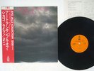 ART ENSEMBLE OF CHICAGO LIVE PART 1 BYG YX-2040 JAPAN OBI VINYL LP