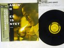 MILES DAVIS QUINTET STEAMIN' WITH THE PRESTIGE VIJ-212 JAPAN OBI VINYL LP