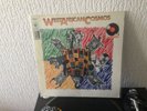AFRO  PSYCH  FUNK   LP West African Cosmos ‎– West African Cosmos Et Umbañ U Kse