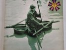 Flood by They Might Be Giants (Record, 2014)
