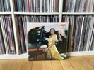 Lana Del Rey - Blue Banisters,  Alternative Artwork Red Vinyl, Super rare