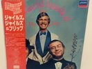 Giles, Giles And Fripp – The Cheerful Insanity Of … JAPAN LP w/ obi