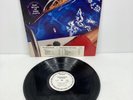 Richard (Rick) Wright - Wet Dream LP 1978 White Label PROMO Pink Floyd Vinyl VG+