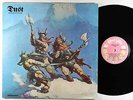 Dust - Hard Attack LP - Kama Sutra VG+