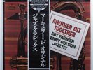 ART FARMER/BENNY GOLSON Another Git Together MERCURY EXPR-1002 LP japan SEALED h