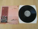 Jade Warrior / Released / Spiral Vertigo / 1971