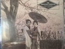 NEW The Smashing Pumpkins Live in Kawasaki Japan 2x Purple LP Vinyl record vinyl