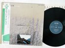 OREGON CROSSING ECM 25MJ 3490 JAPAN OBI VINYL LP
