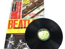 LP The Beatles Please Please Me Toshiba/EMI EAS-80550 From Japan 5778690