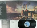 PINK FLOYD ANIMALS CBS/SONY 25AP 340 JAPAN VINYL LP