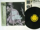 JOHN COLTRANE LUSH LIFE PRESTIGE VIJ-225 JAPAN OBI VINYL LP