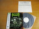 VOIVOD – KILLING TECHNOLOGY     PROMO  Japan
