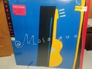 GIPSY KINGS - Mosaique (Elektra Musician 9 60692-1, 1989) Rare, Flamenco SEALED