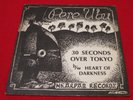 PERE UBU 30 Seconds Over Tokyo (1975) original PROTO PUNK Hearthan