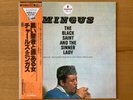 CHARLES MINGUS THE BLACK SAINT AND THE SINNER LADY MCA VIM-5566 OBI JAPAN LP