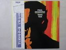 Paul Desmond Take Ten RCA RJL-2507 Japan VINYL LP OBI