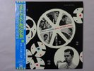 Warne Marsh Jazz Of Two Cities Liberty TOJJ-5804 Japan VINYL LP OBI