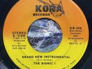 modern soul funk boogie 7