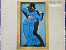 STEELY DAN | GAUCHO | 1980 VINYL LP 1ST PRESSING 