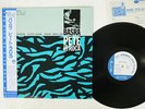 PETE LA ROCA BASRA BLUE NOTE BNJ 71019 JAPAN OBI VINYL LP