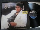Michael Jackson-Thriller LP-1982 Holland-EPIC Records-EPC 85930