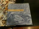 Harvard / HRVD - The Inevitable And I - Vinyl LP Ocean Blue Swirl Circa Survive