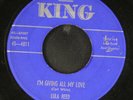 LULA REED & GROUP: why don't you come on home KING 7