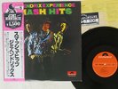JIMI HENDRIX EXPERIENCE SMASH HITS POLYDOR MPX 4009 JAPAN OBI VINYL LP