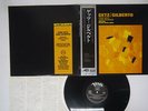 STAN GETZ/JOAO GILBERTO GETZ/GILBERTO VERVE MV 2099 JAPAN OBI VINYL LP