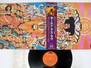 JIMI HENDRIX AXIS:BOLD AS LOVE POLYDOL MP 2493 JAPAN OBI VINYL LP
